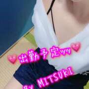 ヒメ日記 2025/06/20 11:34 投稿 滝沢光希 五十路マダム静岡店（カサブランカG）