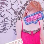 ヒメ日記 2025/06/26 08:04 投稿 滝沢光希 五十路マダム静岡店（カサブランカG）