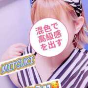 ヒメ日記 2025/07/14 08:34 投稿 滝沢光希 五十路マダム静岡店（カサブランカG）