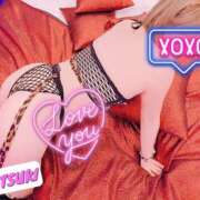 ヒメ日記 2025/08/06 07:34 投稿 滝沢光希 五十路マダム静岡店（カサブランカG）