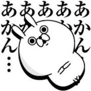 ヒメ日記 2025/08/17 14:04 投稿 滝沢光希 五十路マダム静岡店（カサブランカG）