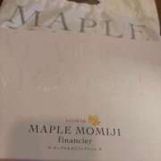 ヒメ日記 2026/04/02 21:03 投稿 白石　あんな☆未経験大当たり ～地元厳選美女がお出迎え～私の部屋にキテネ！トレビの泉