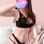 ヒメ日記 2025/02/14 12:00 投稿 かおる 人妻倶楽部内緒の関係 柏店