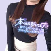 ヒメ日記 2025/03/12 12:00 投稿 かおる 人妻倶楽部内緒の関係 柏店