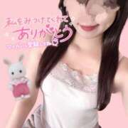 ヒメ日記 2025/04/03 18:29 投稿 かおる 人妻倶楽部内緒の関係 柏店