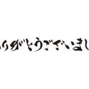 ヒメ日記 2024/10/05 20:00 投稿 白咲花音 五十路マダムエクスプレス船橋店(カサブランカグループ)