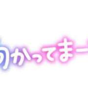 ヒメ日記 2024/10/10 12:26 投稿 白咲花音 五十路マダムエクスプレス船橋店(カサブランカグループ)