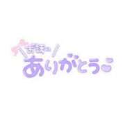 ヒメ日記 2024/10/17 11:30 投稿 白咲花音 五十路マダムエクスプレス船橋店(カサブランカグループ)