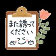 ヒメ日記 2024/10/17 19:52 投稿 白咲花音 五十路マダムエクスプレス船橋店(カサブランカグループ)