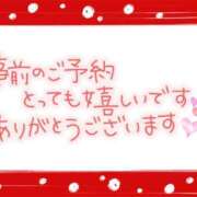 ヒメ日記 2024/10/18 21:08 投稿 白咲花音 五十路マダムエクスプレス船橋店(カサブランカグループ)