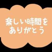 ヒメ日記 2024/10/23 22:28 投稿 白咲花音 五十路マダムエクスプレス船橋店(カサブランカグループ)