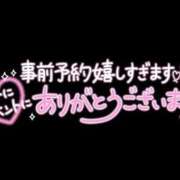 ヒメ日記 2024/10/26 22:54 投稿 白咲花音 五十路マダムエクスプレス船橋店(カサブランカグループ)