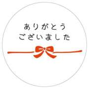 ヒメ日記 2024/10/27 20:12 投稿 白咲花音 五十路マダムエクスプレス船橋店(カサブランカグループ)