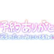 ヒメ日記 2024/10/29 09:42 投稿 白咲花音 五十路マダムエクスプレス船橋店(カサブランカグループ)