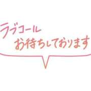 ヒメ日記 2024/11/06 07:14 投稿 白咲花音 五十路マダムエクスプレス船橋店(カサブランカグループ)