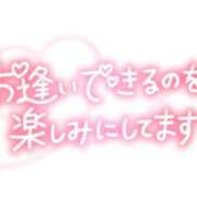 ヒメ日記 2024/11/11 10:52 投稿 白咲花音 五十路マダムエクスプレス船橋店(カサブランカグループ)