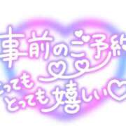 ヒメ日記 2024/11/28 19:26 投稿 白咲花音 五十路マダムエクスプレス船橋店(カサブランカグループ)