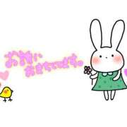 ヒメ日記 2024/12/10 07:32 投稿 白咲花音 五十路マダムエクスプレス船橋店(カサブランカグループ)