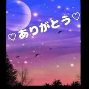 ヒメ日記 2024/12/27 20:30 投稿 白咲花音 五十路マダムエクスプレス船橋店(カサブランカグループ)