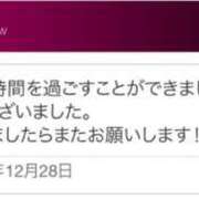 ヒメ日記 2024/12/28 23:16 投稿 白咲花音 五十路マダムエクスプレス船橋店(カサブランカグループ)