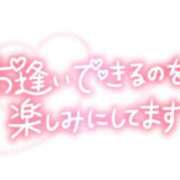 ヒメ日記 2025/01/12 10:20 投稿 白咲花音 五十路マダムエクスプレス船橋店(カサブランカグループ)