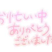ヒメ日記 2025/02/13 19:52 投稿 白咲花音 五十路マダムエクスプレス船橋店(カサブランカグループ)