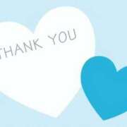 ヒメ日記 2025/02/17 23:18 投稿 白咲花音 五十路マダムエクスプレス船橋店(カサブランカグループ)