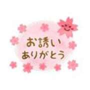 ヒメ日記 2025/02/22 09:30 投稿 白咲花音 五十路マダムエクスプレス船橋店(カサブランカグループ)
