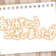 ヒメ日記 2025/03/20 23:16 投稿 白咲花音 五十路マダムエクスプレス船橋店(カサブランカグループ)