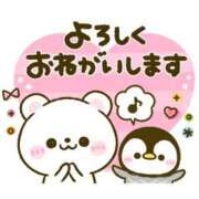 ヒメ日記 2025/04/05 07:42 投稿 白咲花音 五十路マダムエクスプレス船橋店(カサブランカグループ)