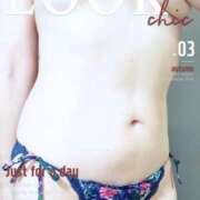 ヒメ日記 2025/04/06 07:40 投稿 白咲花音 五十路マダムエクスプレス船橋店(カサブランカグループ)