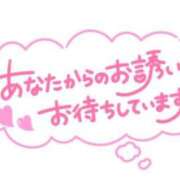 ヒメ日記 2025/04/13 07:44 投稿 白咲花音 五十路マダムエクスプレス船橋店(カサブランカグループ)