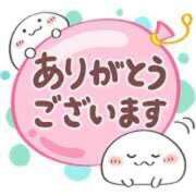 ヒメ日記 2025/04/13 20:26 投稿 白咲花音 五十路マダムエクスプレス船橋店(カサブランカグループ)