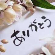 ヒメ日記 2025/04/16 23:30 投稿 白咲花音 五十路マダムエクスプレス船橋店(カサブランカグループ)