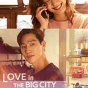 ヒメ日記 2025/06/16 22:36 投稿 白咲花音 五十路マダムエクスプレス船橋店(カサブランカグループ)