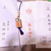 ヒメ日記 2025/07/08 07:32 投稿 白咲花音 五十路マダムエクスプレス船橋店(カサブランカグループ)