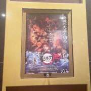 ヒメ日記 2025/07/30 07:44 投稿 白咲花音 五十路マダムエクスプレス船橋店(カサブランカグループ)