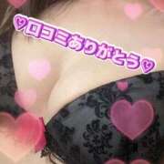 ヒメ日記 2025/08/25 07:52 投稿 白咲花音 五十路マダムエクスプレス船橋店(カサブランカグループ)