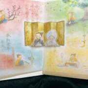 ヒメ日記 2025/10/09 20:48 投稿 白咲花音 五十路マダムエクスプレス船橋店(カサブランカグループ)