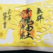 ヒメ日記 2025/10/16 20:18 投稿 白咲花音 五十路マダムエクスプレス船橋店(カサブランカグループ)