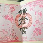 ヒメ日記 2025/10/23 09:14 投稿 白咲花音 五十路マダムエクスプレス船橋店(カサブランカグループ)