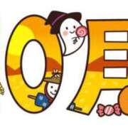 ヒメ日記 2025/10/31 20:50 投稿 白咲花音 五十路マダムエクスプレス船橋店(カサブランカグループ)