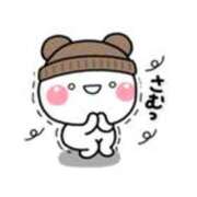 ヒメ日記 2025/11/13 07:28 投稿 白咲花音 五十路マダムエクスプレス船橋店(カサブランカグループ)