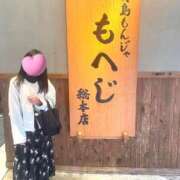 ヒメ日記 2025/11/15 00:14 投稿 白咲花音 五十路マダムエクスプレス船橋店(カサブランカグループ)