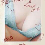 ヒメ日記 2025/11/21 07:52 投稿 白咲花音 五十路マダムエクスプレス船橋店(カサブランカグループ)