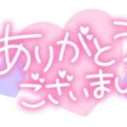 ヒメ日記 2025/12/03 14:12 投稿 白咲花音 五十路マダムエクスプレス船橋店(カサブランカグループ)