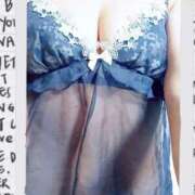 ヒメ日記 2025/12/04 21:26 投稿 白咲花音 五十路マダムエクスプレス船橋店(カサブランカグループ)