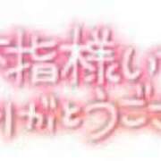 ヒメ日記 2025/12/12 13:50 投稿 白咲花音 五十路マダムエクスプレス船橋店(カサブランカグループ)
