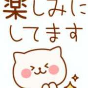 ヒメ日記 2025/12/20 13:48 投稿 白咲花音 五十路マダムエクスプレス船橋店(カサブランカグループ)