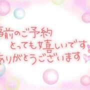 ヒメ日記 2025/12/26 07:18 投稿 白咲花音 五十路マダムエクスプレス船橋店(カサブランカグループ)